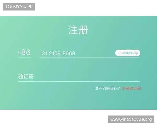 壹号平台注册链接官方下载步骤详解,确保顺利注册体验 壹号平台注册链接官方下载步骤详解,确保顺利注册体验