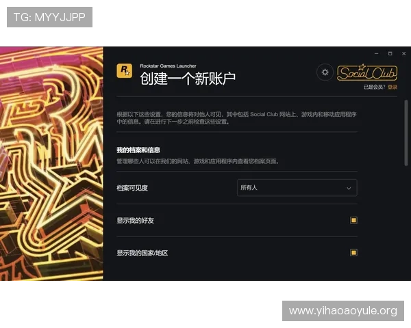 壹号注册入口与教程:详细步骤指导帮助新用户顺利注册使用 壹号注册入口与教程:详细步骤指导帮助新用户顺利注册使用
