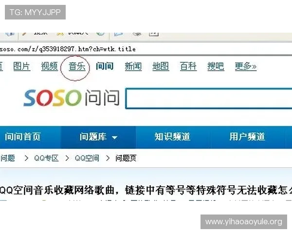 壹号注册链接入口:常见问题解答与入口导航指南 壹号注册链接入口:常见问题解答与入口导航指南