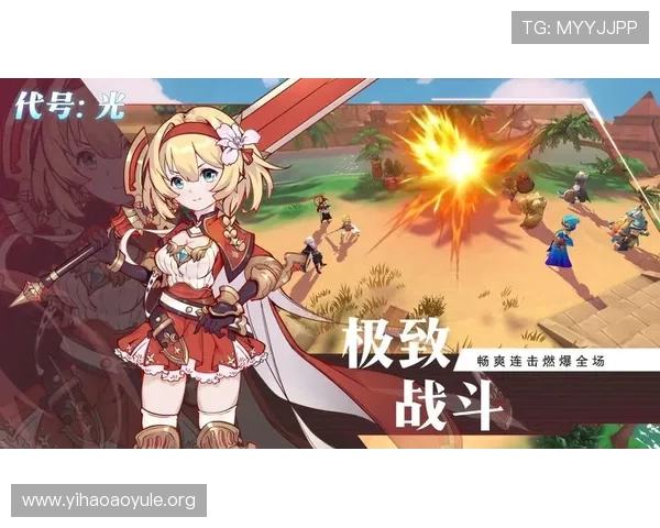 壹号游戏平台下载地址，官方正版资源一站式获取体验极致游戏乐趣