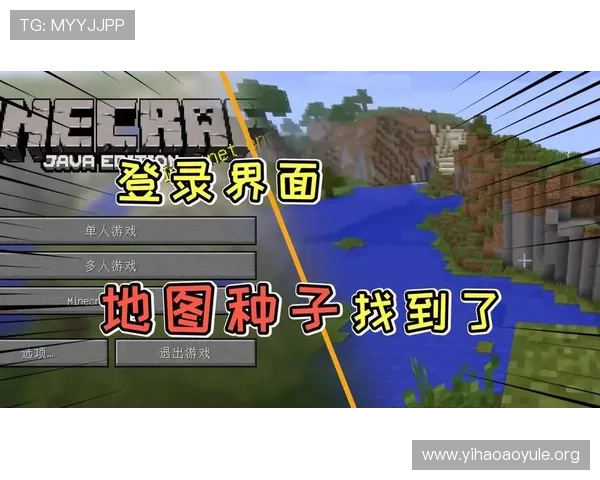 壹号玩家下载后如何快速注册登录,开启你的专属游戏世界 壹号玩家下载后如何快速注册登录,开启你的专属游戏世界