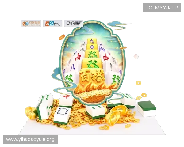 壹号电子娱乐app下载最新版本支持多平台同步使用体验