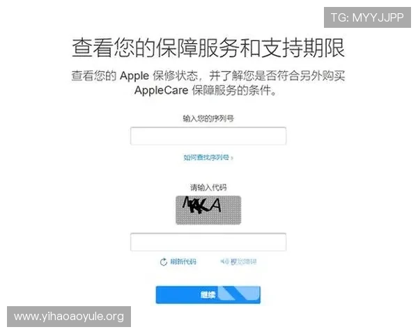 苹果用户必看壹号app官方下载入口详细操作步骤与注意事项