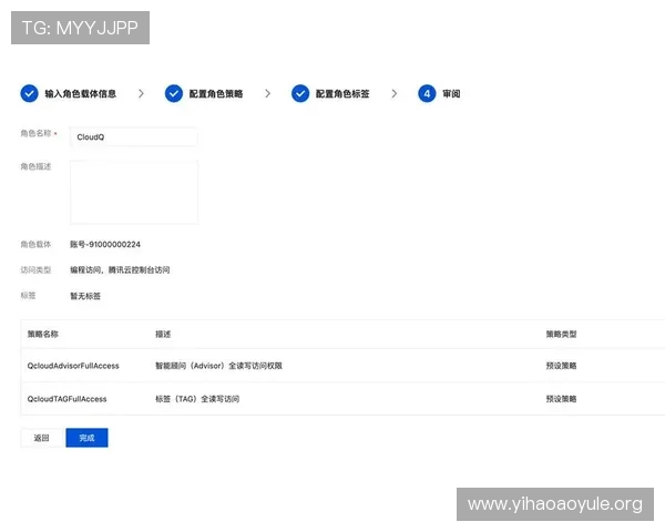 壹号app下载入口详细介绍，帮助用户快速找到官方安全下载渠道