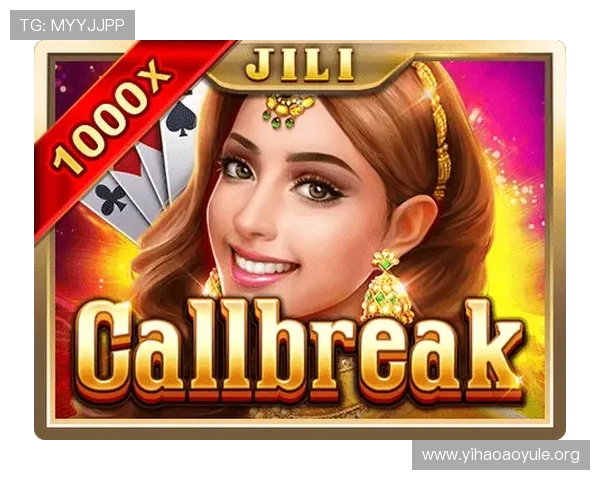 壹号app下载官方最新版，轻松体验多样化的游戏娱乐内容