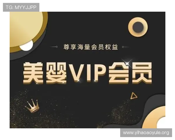 壹号vip网站如何快速注册成为会员并享受专属福利详细指南