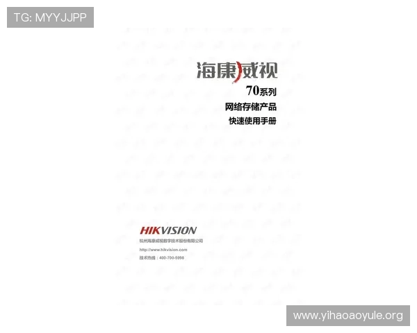 壹号信息官网为用户提供详细的游戏资讯、攻略指南与社区互动平台