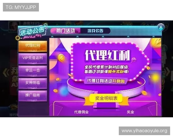 壹号国际电子娱乐多元化游戏类型推荐满足不同玩家的娱乐需求