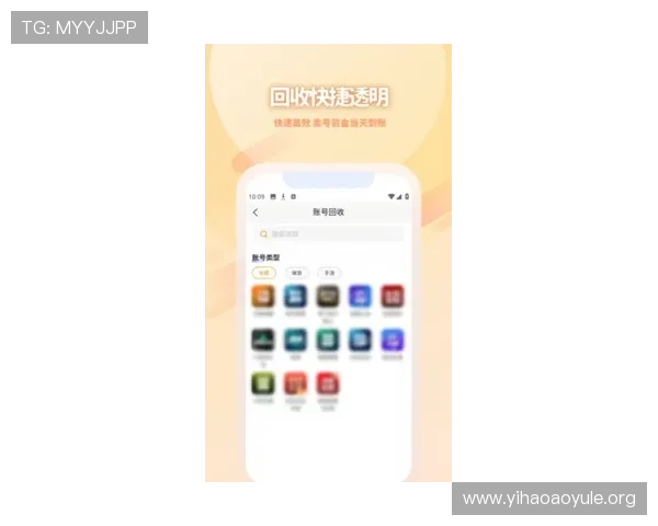 壹号娱乐app官网下载安装最新版的常见问题解答与解决方案,帮助用户快速上手