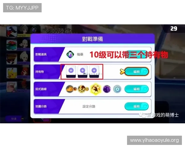 壹号娱乐PG苹果版下载与安装常见问题解决方案帮助玩家无忧体验游戏 壹号娱乐PG苹果版下载与安装常见问题解决方案帮助玩家无忧体验游戏