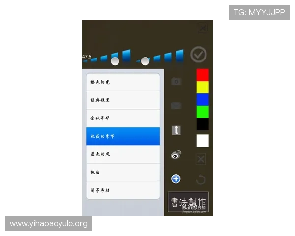 壹号娱乐下载链接手机版安装指南详细步骤解析帮助玩家顺利下载安装 壹号娱乐下载链接手机版安装指南详细步骤解析帮助玩家顺利下载安装
