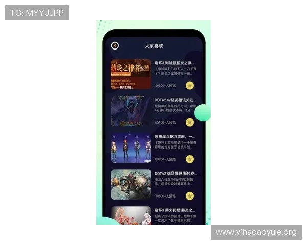 壹号娱乐官方下载安装最新版详细步骤,确保用户快速顺利完成游戏安装与更新 壹号娱乐官方下载安装最新版详细步骤,确保用户快速顺利完成游戏安装与更新