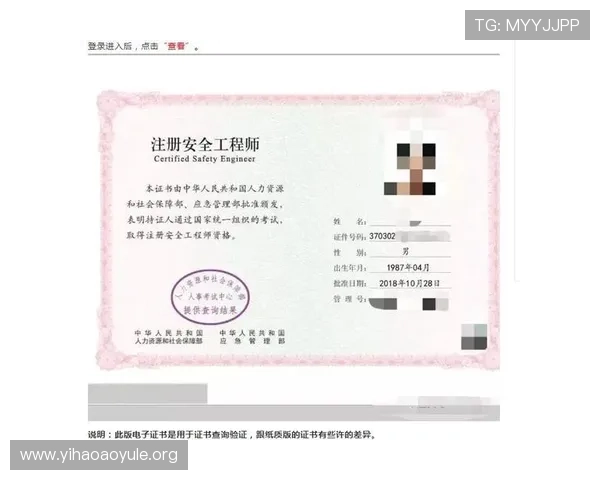 壹号官方入口链接网址官方最新版本及安全访问方法介绍 壹号官方入口链接网址官方最新版本及安全访问方法介绍