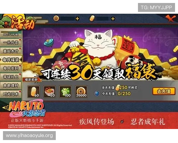 壹号官网app最新优惠活动与福利领取方式,助您享受更多专属权益 壹号官网app最新优惠活动与福利领取方式,助您享受更多专属权益