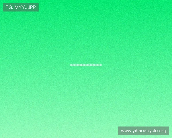 壹号注册平台优化注册体验的实用技巧与操作指南 壹号注册平台优化注册体验的实用技巧与操作指南